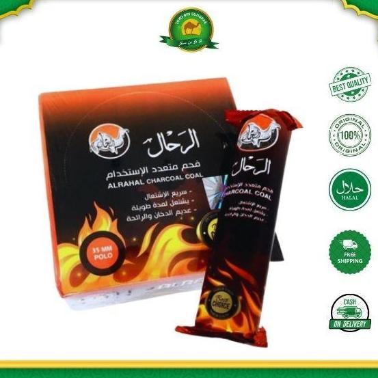 Arang Bukhur Arang Box Varian Pelengkap Bukhur Wewangian Gahru Arang Box Magic