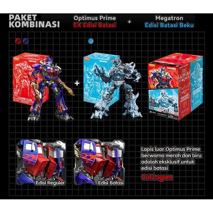 mainan - [Whole Set] BLOKEES Transformers EX Limited Edition - Movie 1 Optimus Prime x Megatron Mode