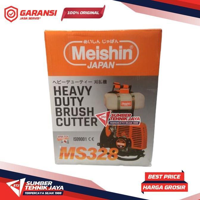 Mesin Potong Padi MEISHIN JAPAN JAPAN TECH 2in1Potong padi & rumput