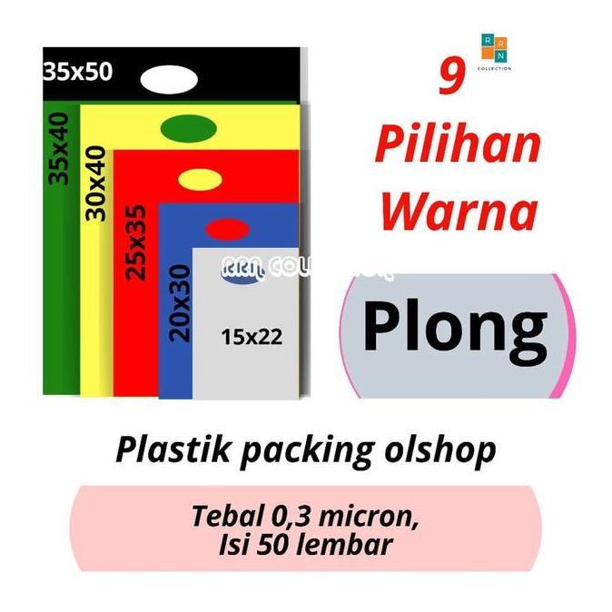 Rahmatdavisson - Plastik Packing Ada Plong Uk. 30X40 Tebal 0,3 Mikron/Plastik Packing Olshop/Plastik