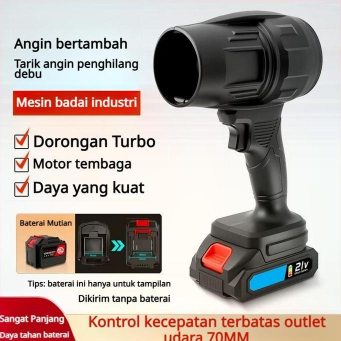 NO BATERAI CORDLESS HANDHELD HURRICANE SNOW BLOWER ADJUSTABLE ELECTRIC DUST & WATER JET TURBINE STOR