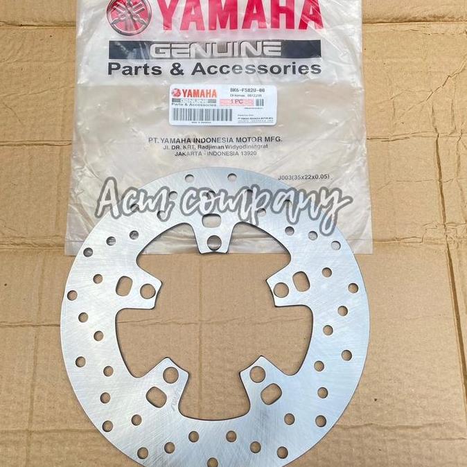 Disc Piringan Cakram Belakang Yamaha Sunstar Pnp All Vixion Mx King