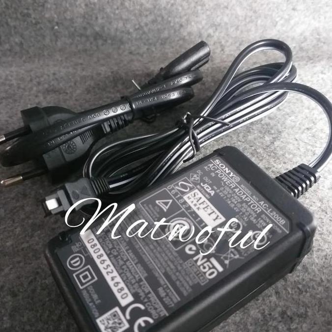 Charger Handycam Sony PXW-X70