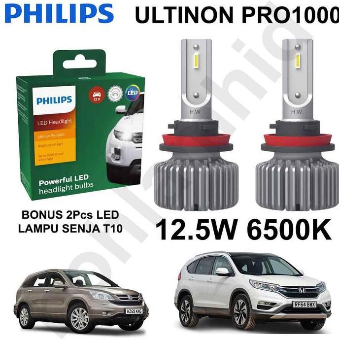 Lampu LED CRV 2007-2012 New CRV 2012-2017 Philips Ultinon Pro1 LED