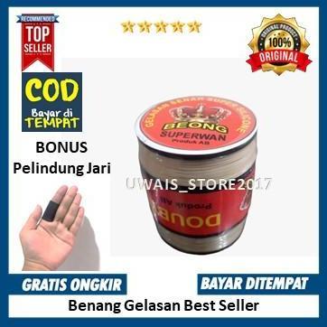 Gelasan Layangan Tajam AB BEONG 0.22 Silicon / SENAR LAYANGAN