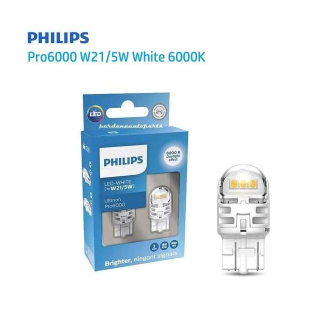 PHILIPS LED Lampu Senja Depan Innova Reborn (T20 W21/5W White) Orinal