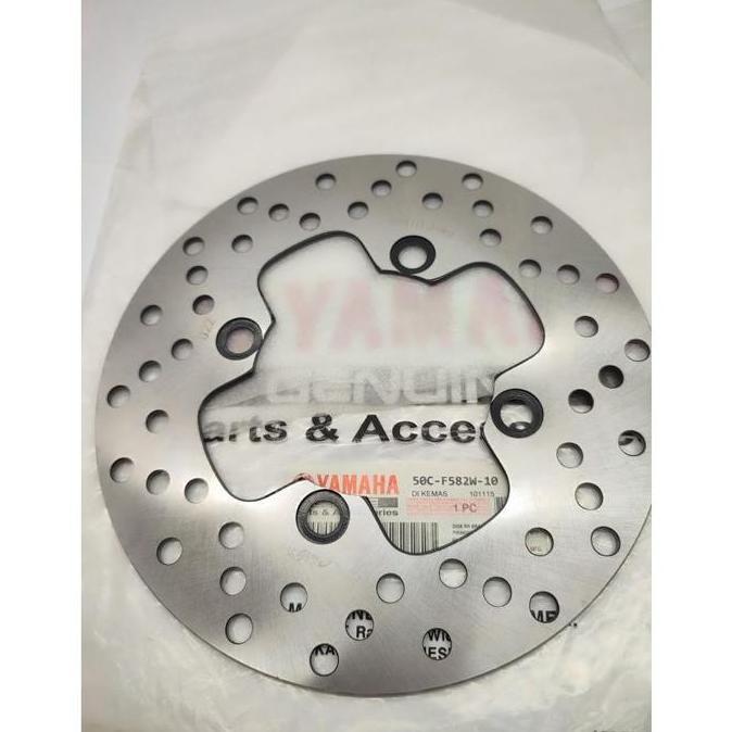 PIRINGAN CAKRAM BELAKANG JUPITER MX DISC BELAKANG MX NEW SUNSTAR 50C
