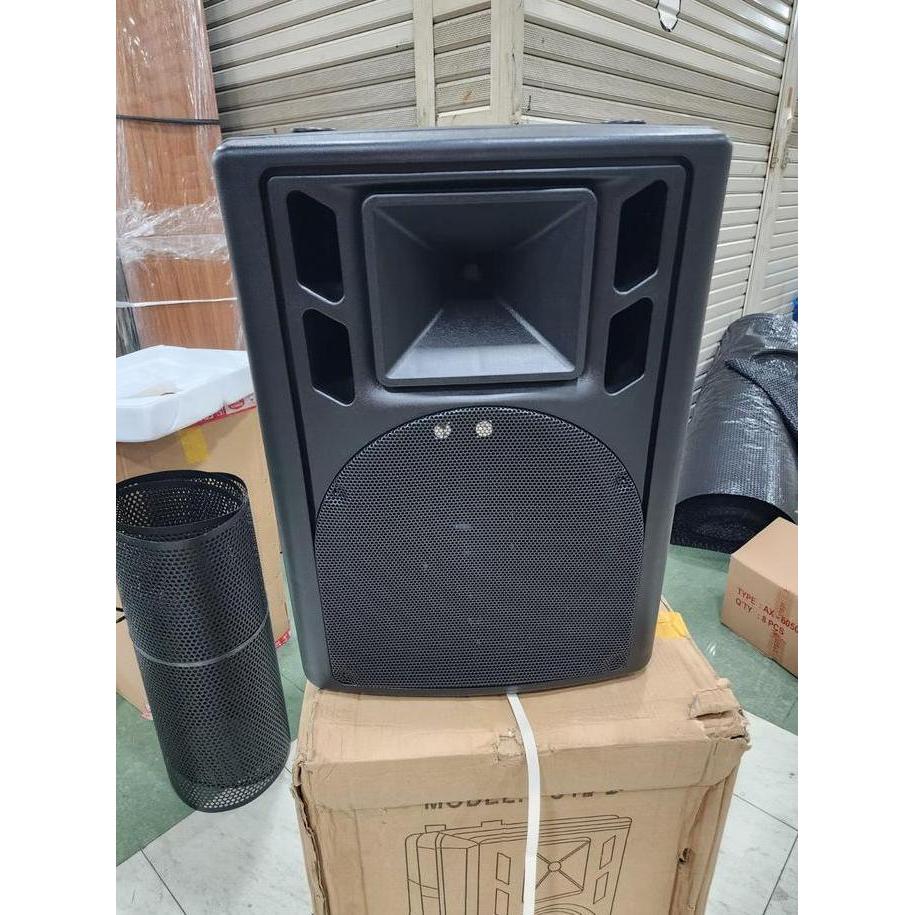 box fiber 12 inch model huper