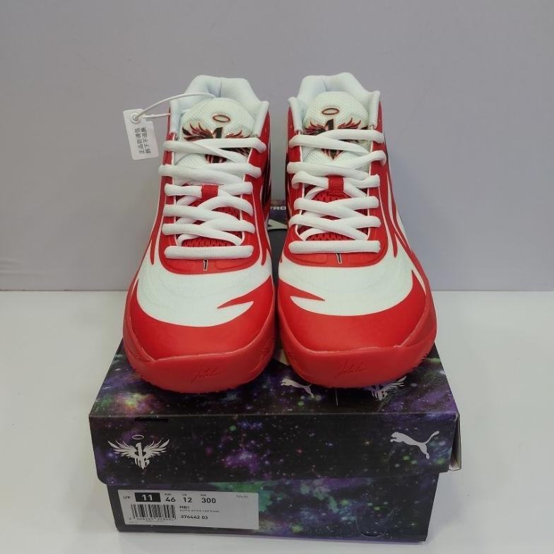 BEST DEALS Sepatu Basket MB.02 Jr Lamello Rick and Morty/Supernova