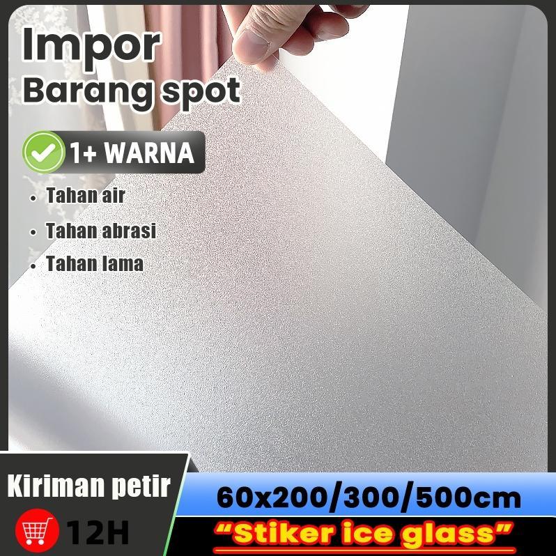 [Kualitasting] Wallpaper Kaca Jendela Sandblast Sticker Kaca Sticker Sandblast Kaca Kaca Wallpaper