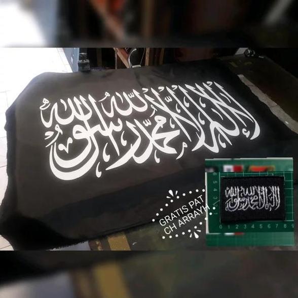 Bendera / Bendera Tauhid Arrayah