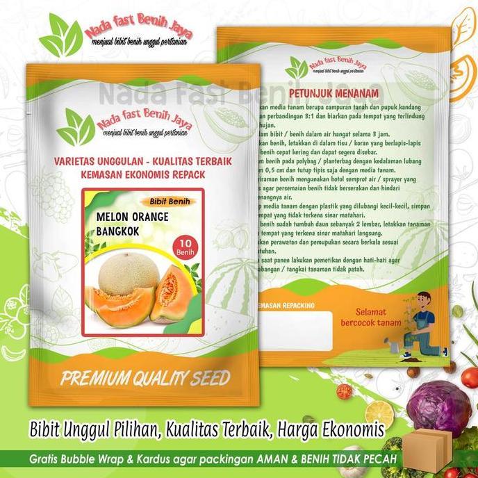 10 biji Benih buah melon orange bangkok - bibit melon orange (TERBAIK) (TERBARU) (TERMURAH)