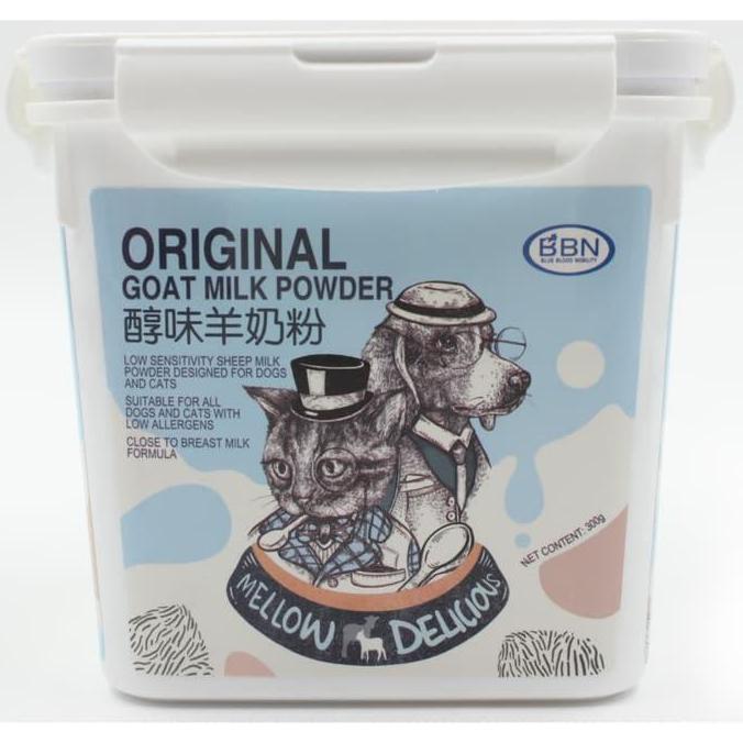 BBN GOAT MILK POWDER - SUSU KAMBING UNTUK ANJING KUCING