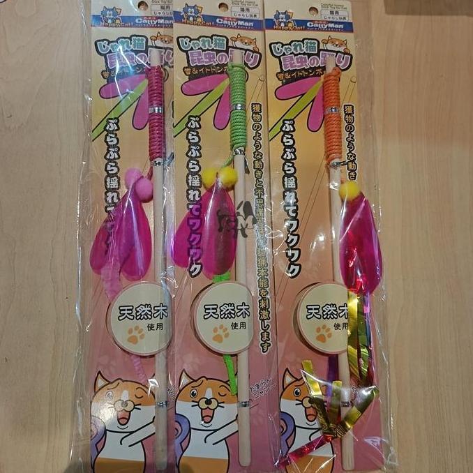 MAINAN KUCING STICK CATTYMAN COLORFUL INSECT STICK TOY