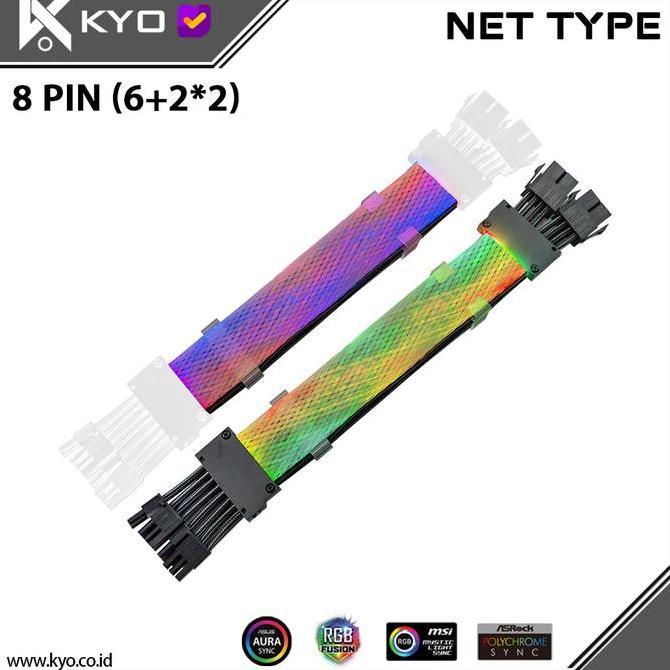 KYO NET ARGB CABLE 8 PIN X 2 VGA CABLE EXTENSION 6+2PIN*2 MURAH