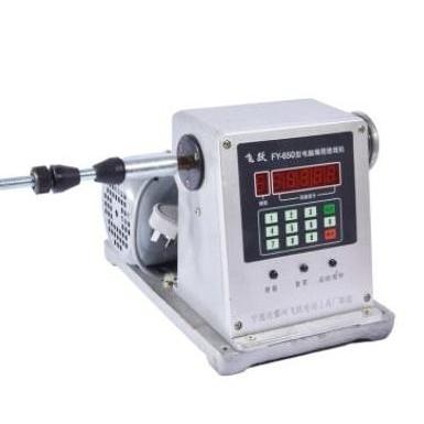 MESIN GULUNG DIGITAL MOTOR ALAT REWINDING DINAMO TRAFO SPOOL KAWAT MD27