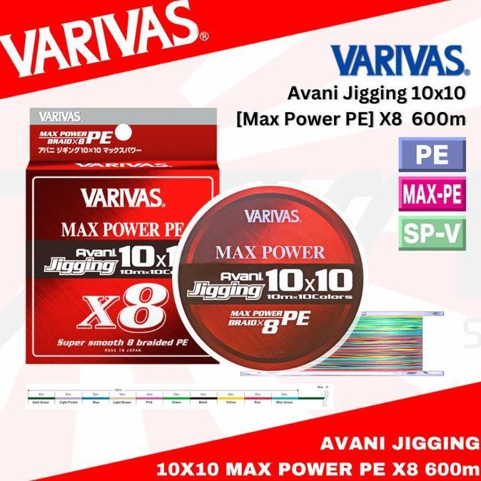 OK VARIVAS PE LINE AVANI JIGGING 10X10 MAX POWER X8 600M ''