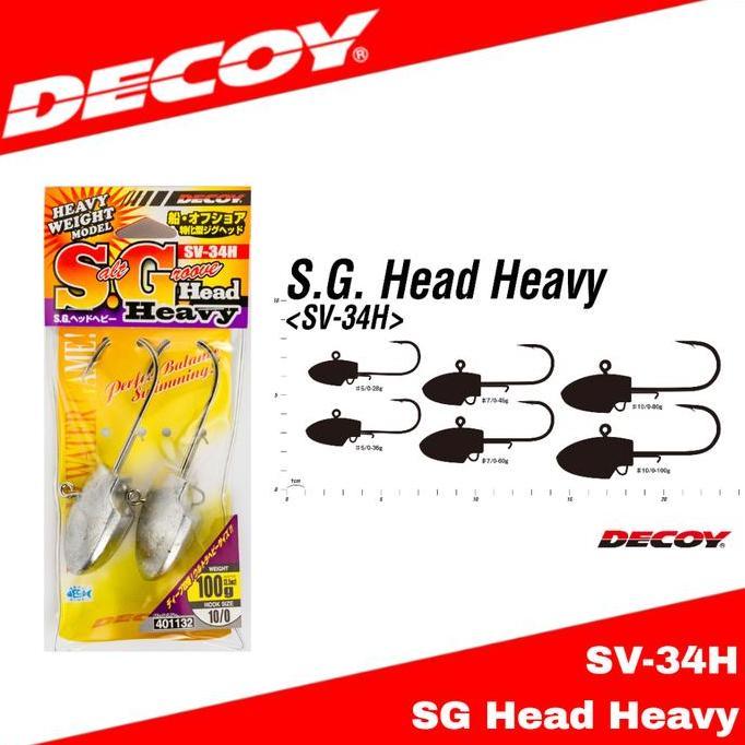 // DECOY SV-34H JIG HEAD SG HEAD HEAVY *