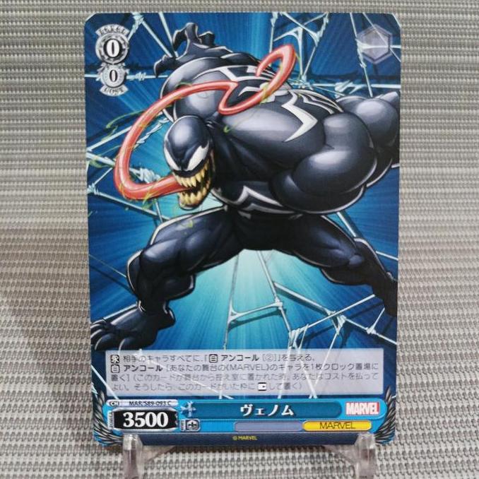 Marvel weiss schwarz TCG venom 093 C