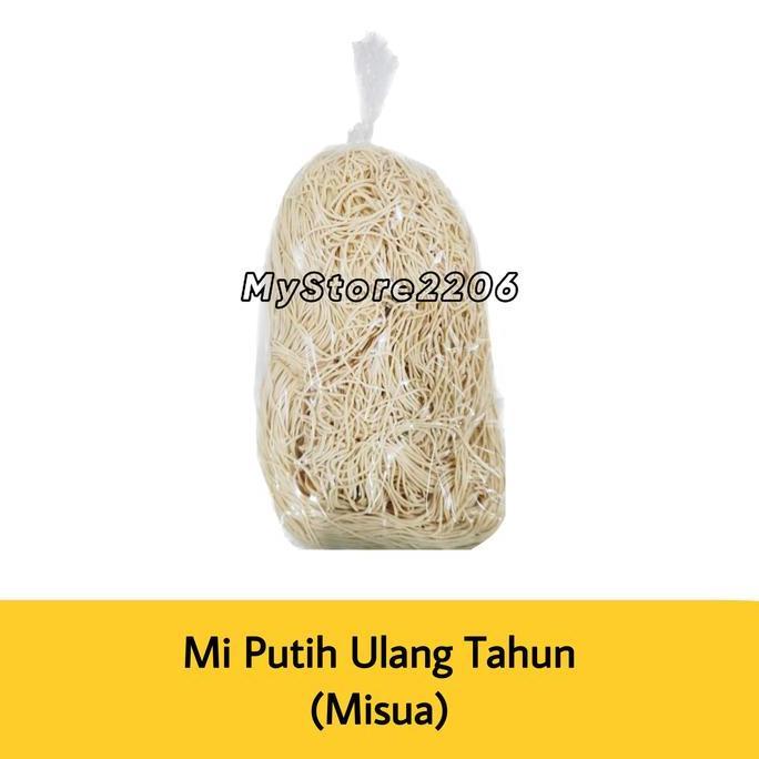 Pst - Mi Putih Ulang Tahun / Misua Vegetarian / Mie Sua / Mie Sua / Miesua / Mi Panjang Umur / Mian 