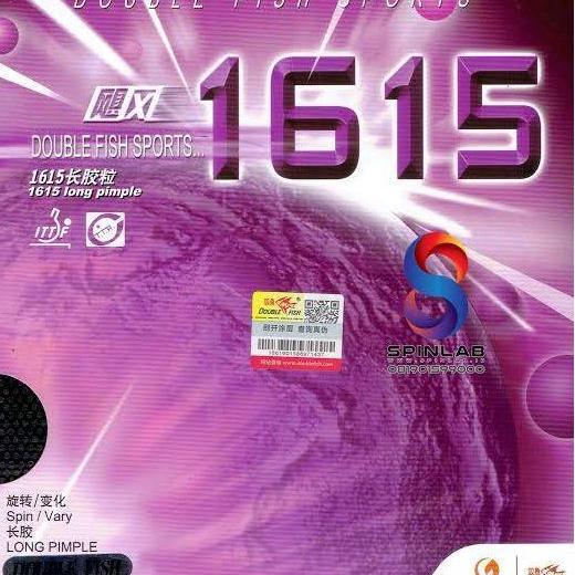 KARET BINTIK ITTF  1615 OX / KARET BET PINGPONG