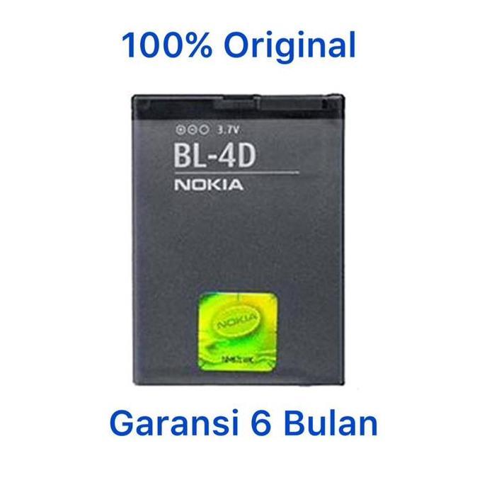 Nokia Battery BL-4D Nokia 702t , E5 , E7-00 , N8 , N950 , N97 mini , T7-00 Baterai Batere Original 1