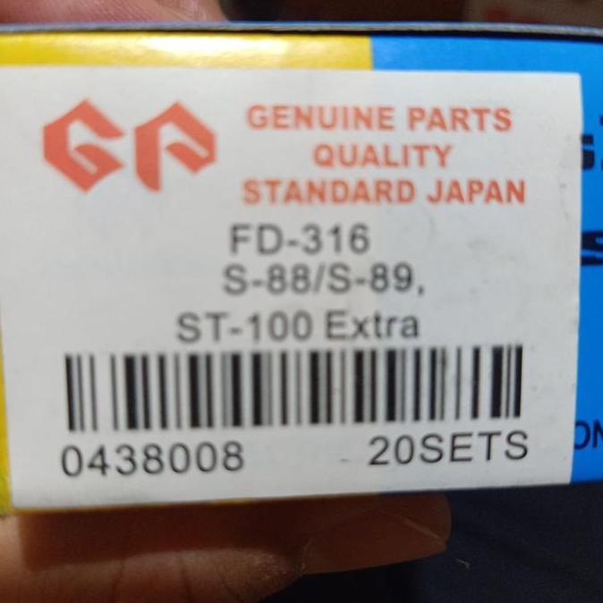 Cars- Carbon Brush Alternator Fd316 Avanza Xenia Rush Granmax Luxio 20Set 0438008