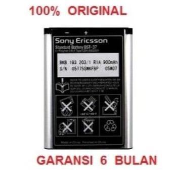 100% ORIGINAL Sony Ericsson Battery BST-37 / K750i, W800i, W350i, W810