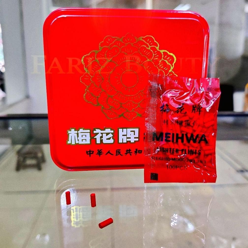 Batu Korek Api Meihwa - 1 Kaleng Isi 33 Plastik Promo