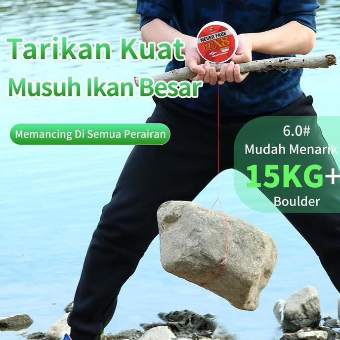 Senar PE X8 Kuat Max 45kg Tahan Aus Merah Senar Pancing PE 200m Hijau Fishing Line Tidak Mudah Luntu