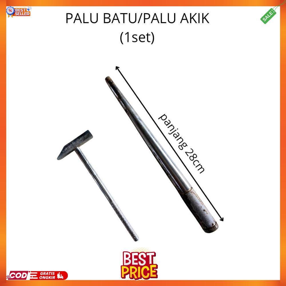 PALU AKIK/PALU BATU PALU SUNGLON (ADA KARAT NYA) CD TOMO