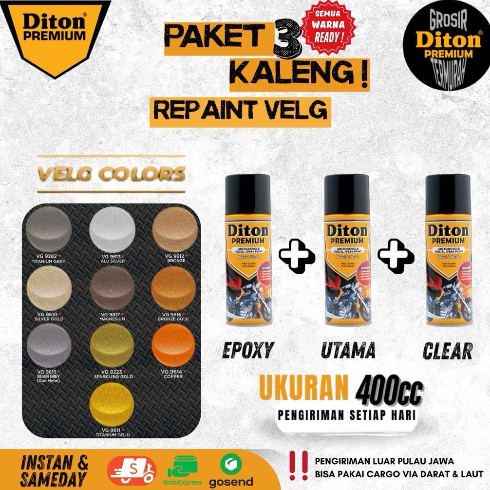 DITON PREMIUM - PAKET 3 KALENG REPAINT VELG CAT SEMPROT (400CC) READY SEMUA WARNA Epoxy + Warna Utam