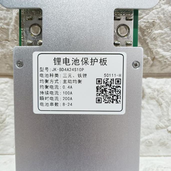 Bms Jikong Jk 100A 200A 8-24 Bms Jk-Bd4A24S10P Smart Bms Lifepo4 24S 20S