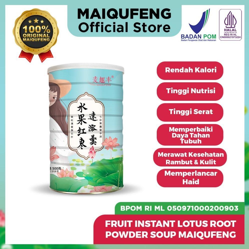 MAIQUFENG Oufen Lotus Root Powder Bubuk Akar Teratai Original BPOM RI (HALAL) - Fruit