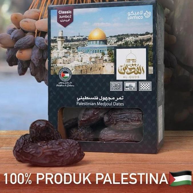 Kurma Medjoul Dates Al-Quds Palestina Jumbo Premium Medjool AlQuds