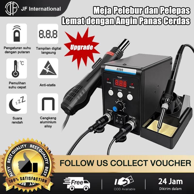 Alat Solder Station Pistol Panas Angin Dengan Tampilan Digital Solder Removal Station Dan Solder Lis