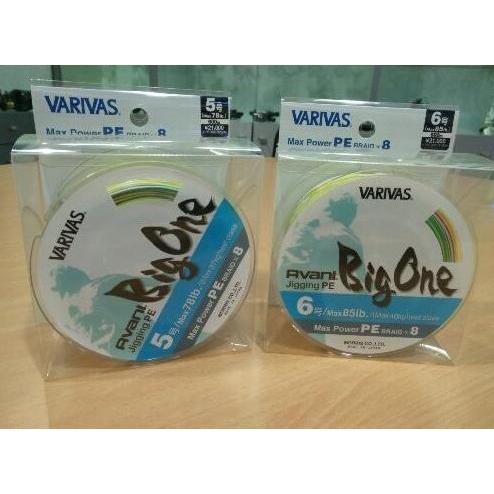 Best Seller Senar varivas avani big one PE 4.5.6 600m Berkualitas 100% original