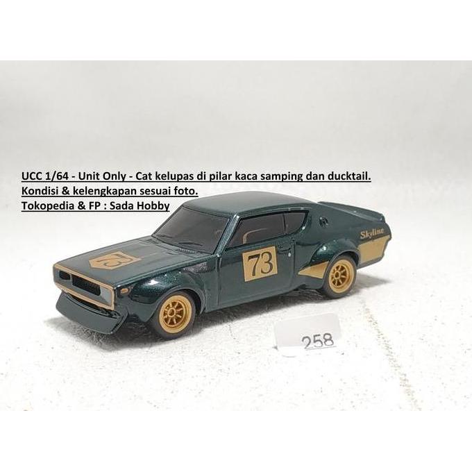 DIECAST UCC 1/64 NISSAN SKYLINE 2000GT-R KPGC110 KENMERI RACING CONSEPT UNIT ONLY MIX99