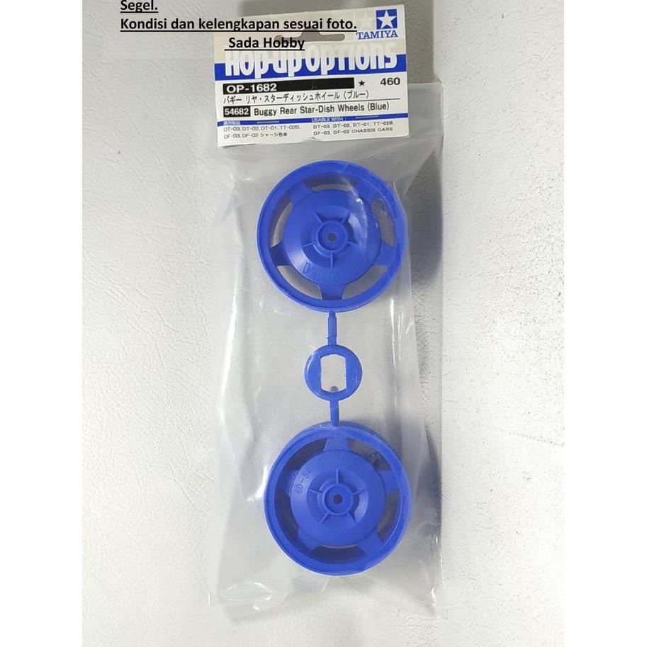 TAMIYA 54682 BUGGY REAR STAR DISH WHEELS BLUE TAMIYA RC PART MIX99