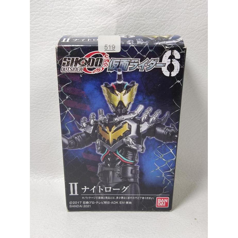 SHODO-O OUTSIDER 6 KAMEN RIDER NIGHT ROGUE SEGEL BOX DAMAGE MIX99