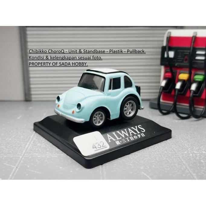 CHIBIKKO CHOROQ CHORO Q ALWAYS SUNSET ON THIRD STREET SUBARU 360 LIGHT BLUE PULLBACK NO BOX MIX99