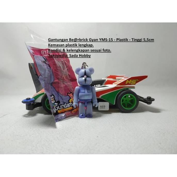 BEARBRICK GUNDAM BE@RBRICK PEPSI NEX VOL 2 GYAN YMS-15 MIX99