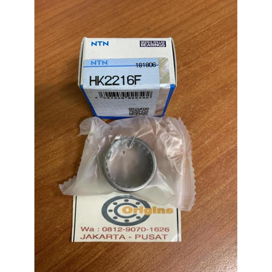 NEEDLE BEARING HK 2216 NTN JAPAN HK2216 SPESIAL