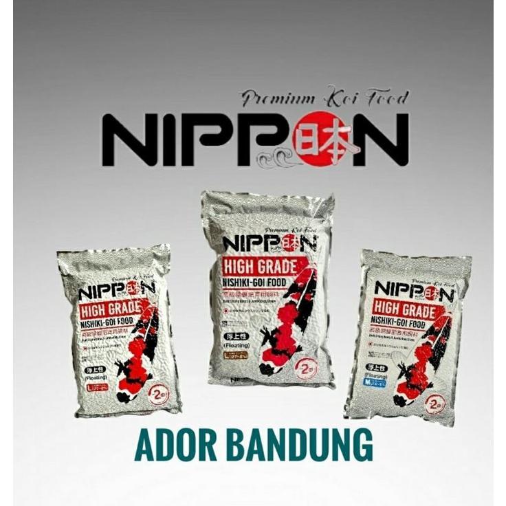 Nippon Koi Food Pakan Pelet Import Original 2kg