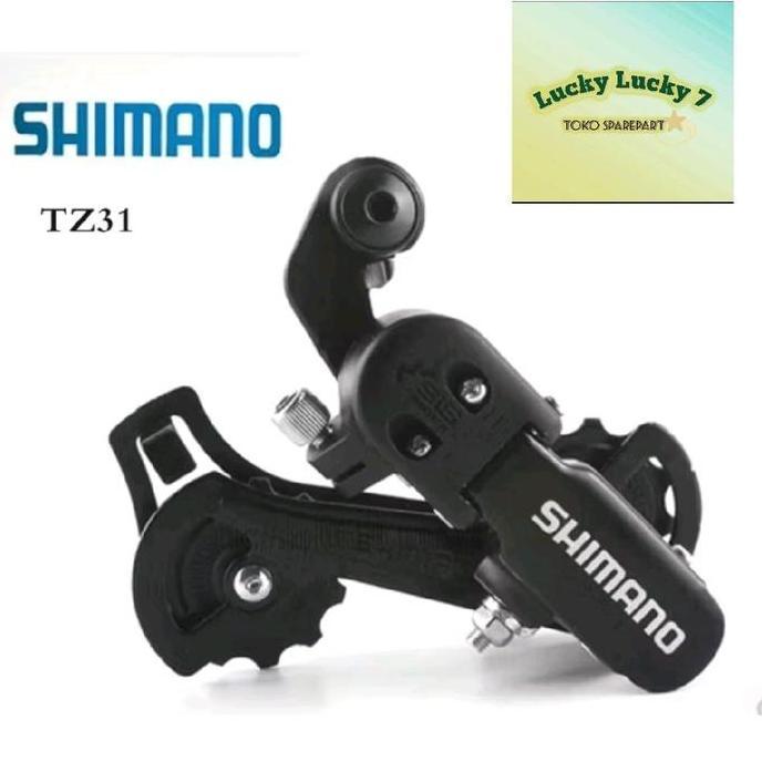 RD SHIMANO 6 7 SPEED TZ31 MEDIUM CAPIT TZ31 RD JEPIT REAR DERAILURE SHIMANO 8 SPEED TZ31 RD SHIMANO 