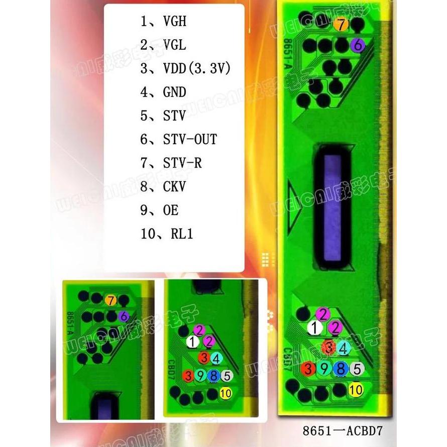 BEJ27 IC COF 8651A-CBD7 8651-ACBD7 UNTUK TV LCD LED PERSAMAAN 8658B-CBH1