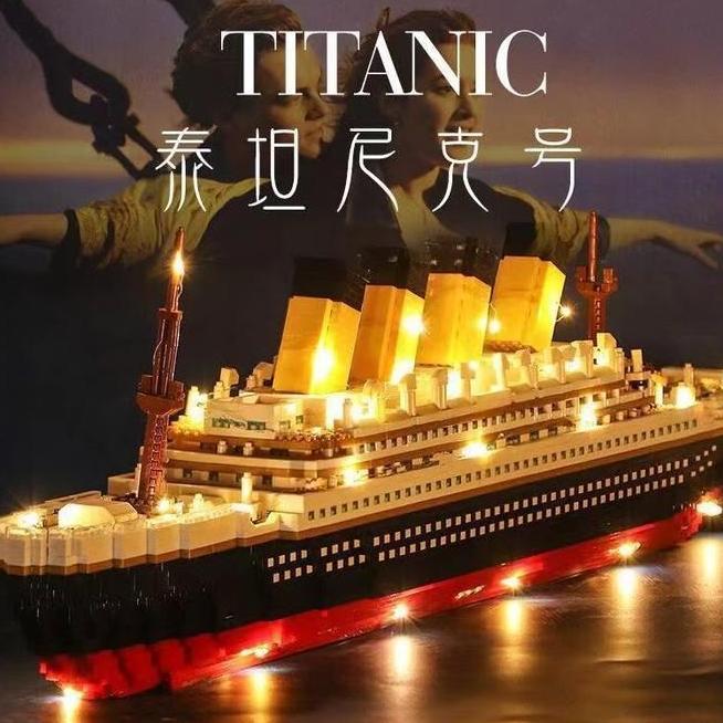 Mainan Edukasi Blok Bangunan Kapal Bajak Laut Seri Mainan Anakanak Toys Titanic