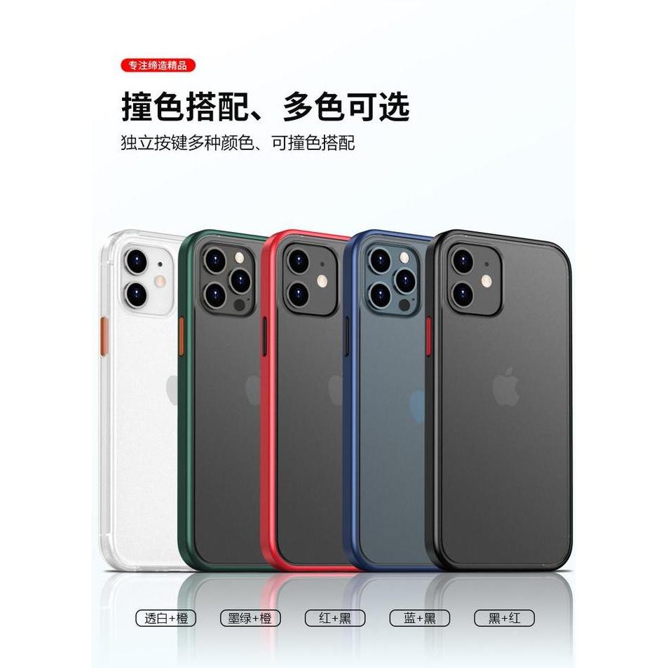 Yumacell- Acrylic Matte Version Case Iphone 12 Mini Iphone 12 Pro Max