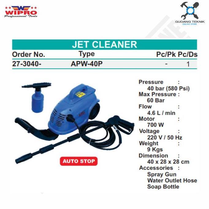 PEUNBIM Mesin Jet cleaner WIPRO APW-40P / Steam Stim Cuci Mobil Motor APW 40 P