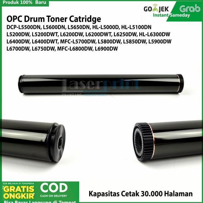 DV372 >> OPC DRUM TONER PRINTER MFC-L5900DW, L6750DW, DCP-L5500DN, L5200DW